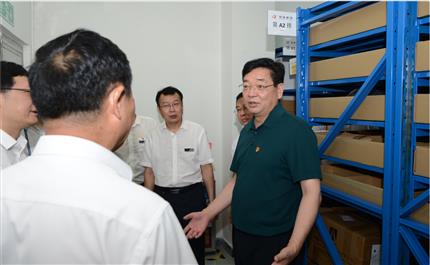 河南航投黨委書記、董事長張明超 深入中原龍浩開展“不忘初心、牢記使命”主題教育調(diào)研