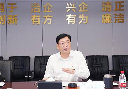 【黨的二十大報(bào)告學(xué)習(xí)進(jìn)行時(shí)】河南航投集團(tuán)黨委書記、董事長(zhǎng)張明超：做大做強(qiáng)“空中絲路”   助力高水平對(duì)外開放